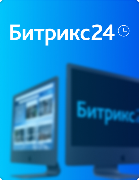 Заказать создание сайтов под ключ