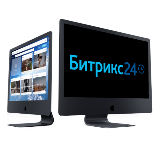 Внедрение и настройка Битрикс24