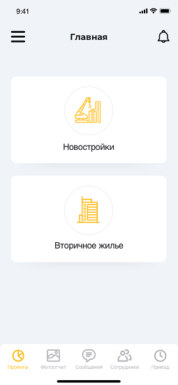 Веб-студия IT System