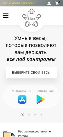 Веб-студия IT System