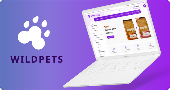 Wildpets 