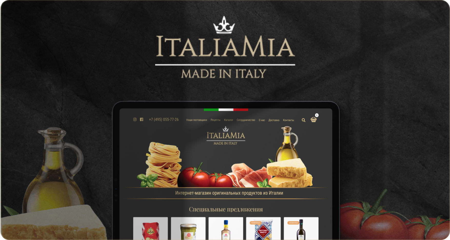 ITALIA-MIA 