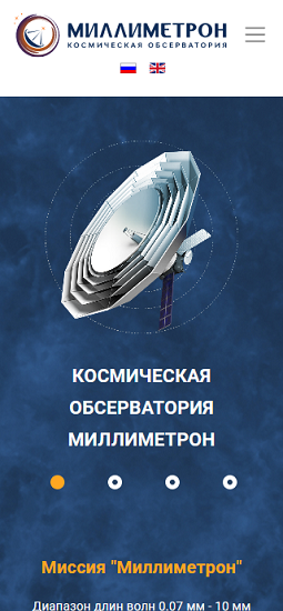 Веб-студия IT System